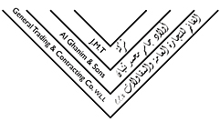 JMT logo